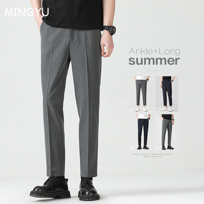 Men'S Used Formal Wear - 고품질 리오 셀 혼합 여름 발목