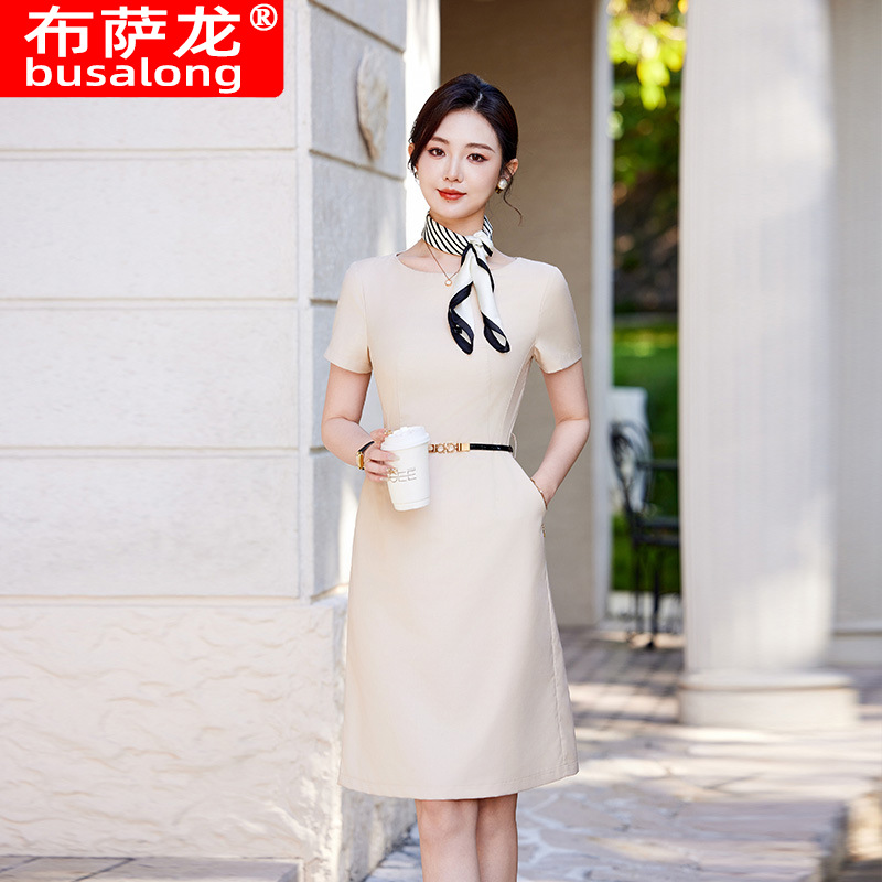 관리자, 호텔, 보석 가게, 세련되고 우아한 프론트 데 - Dress Pant Flat Front 리뷰 및 가격