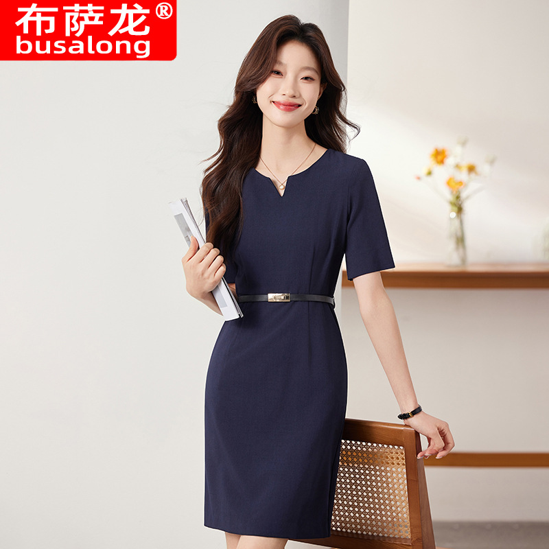 여름 신상 전문직 웨어 단색 브이넥 반팔 원피스 호텔  - Dress Pant Flat Front 리뷰 및 가격