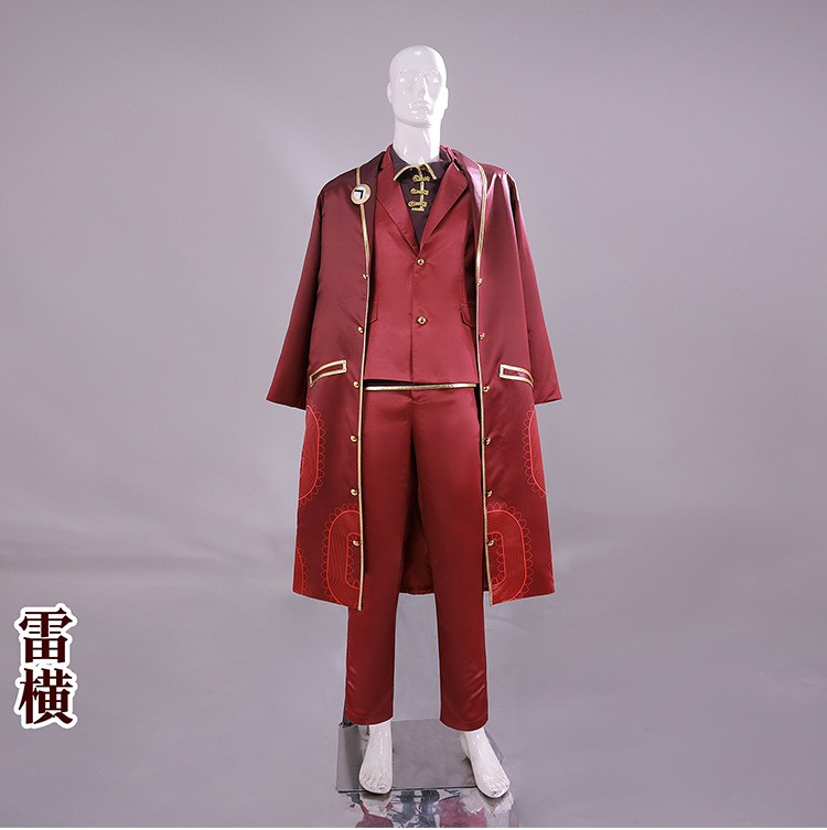 애니메이션 림버스 컴퍼니 레이 헹 코스프레 의상 롱 코 - Men'S Formal Wear Companies 리뷰 및 가격